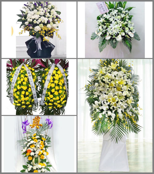 西藏山南市错那县曲卓木乡白事花篮预定
